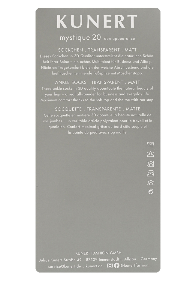  Носки  20 den 2