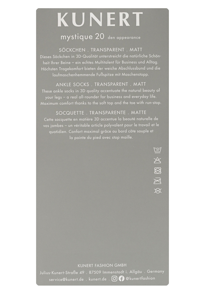  Носки  20 den 2