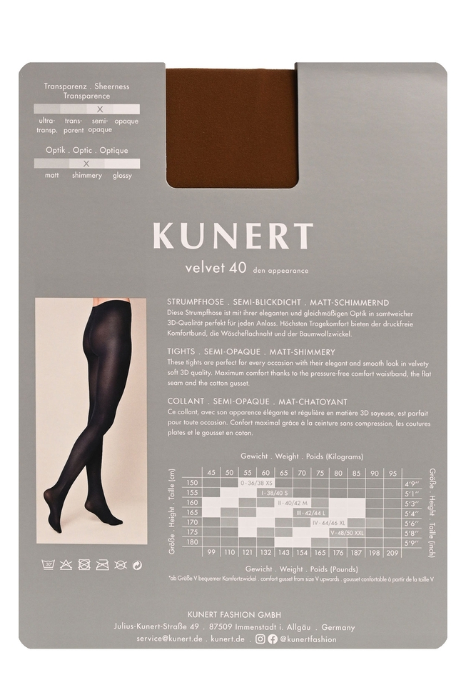  Колготки 40 den 2