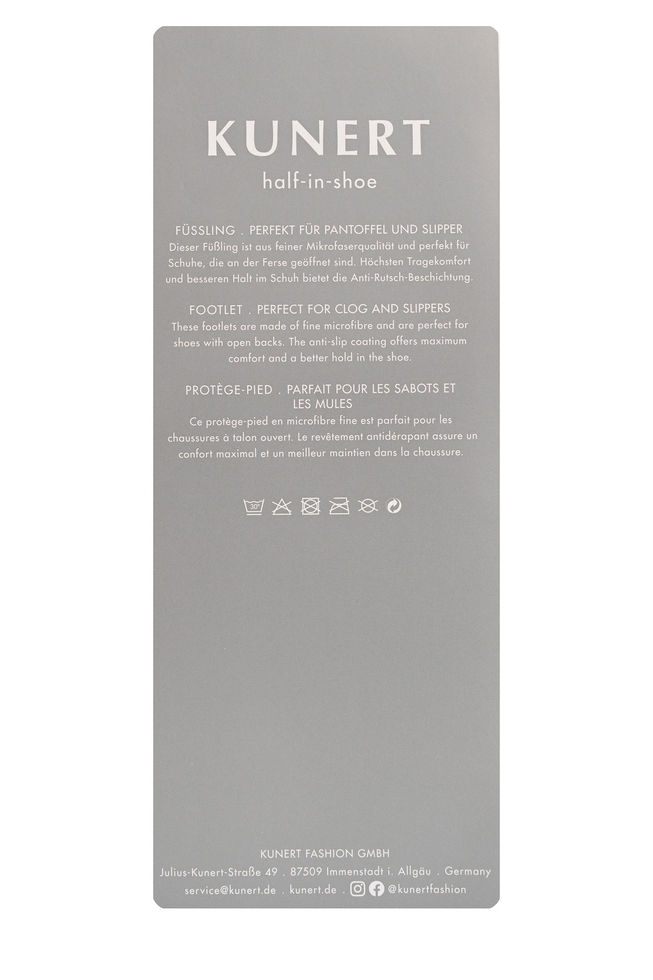  Подследники  2