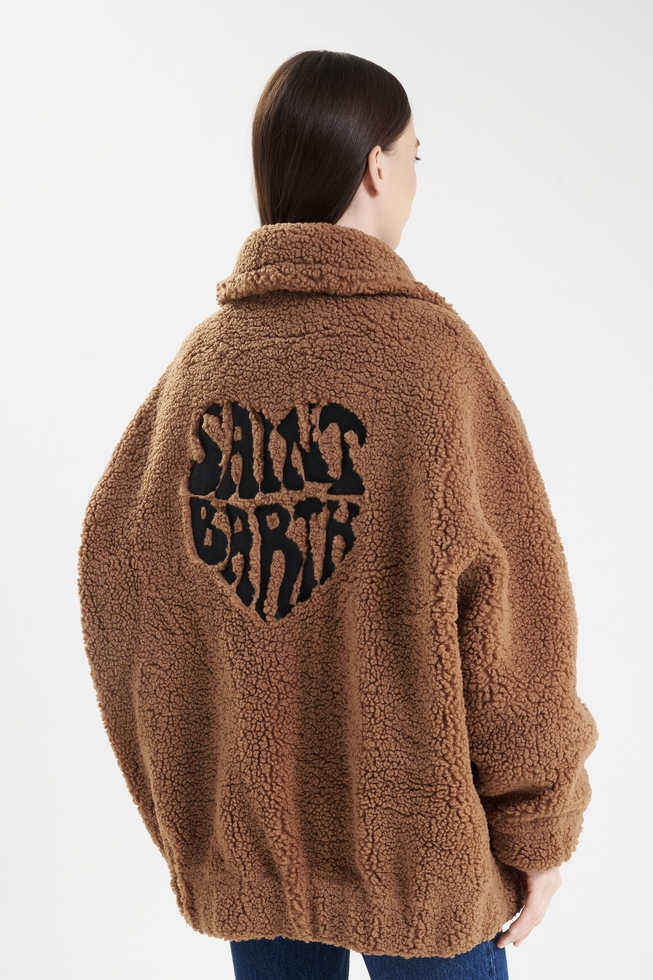 Женская куртка 2