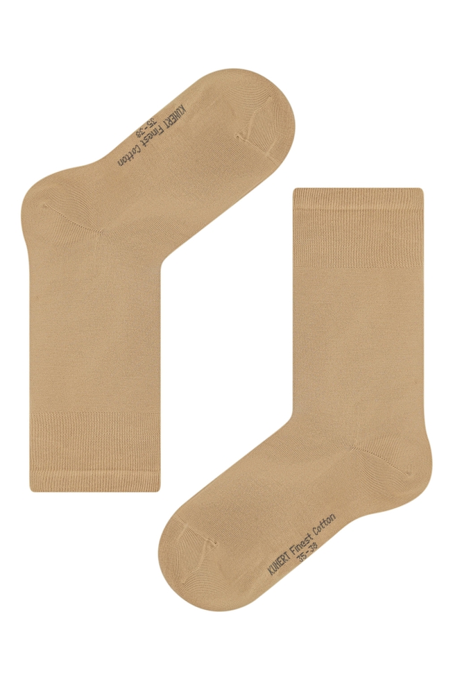 Носки женские бежевые Finest Cotton 4