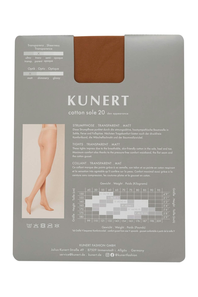 Колготки женские бежевые Cotton Sole 20done 8