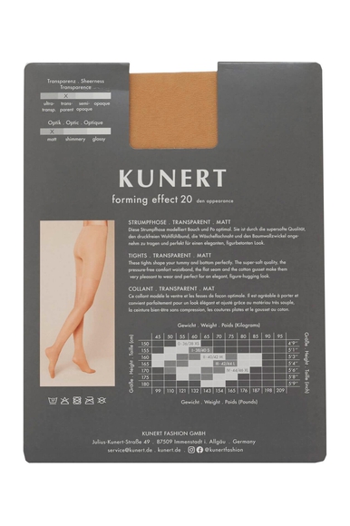 Колготки бежевые Forming Effect 20 den Kunert 110316700 купить в интернет-магазине Bestelle фото 9