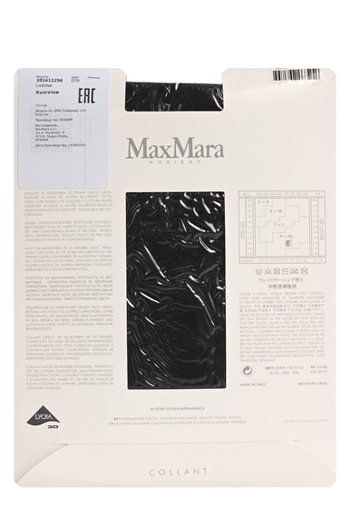 Колготки  Max Mara LISBONA купить в интернет-магазине Bestelle фото 2