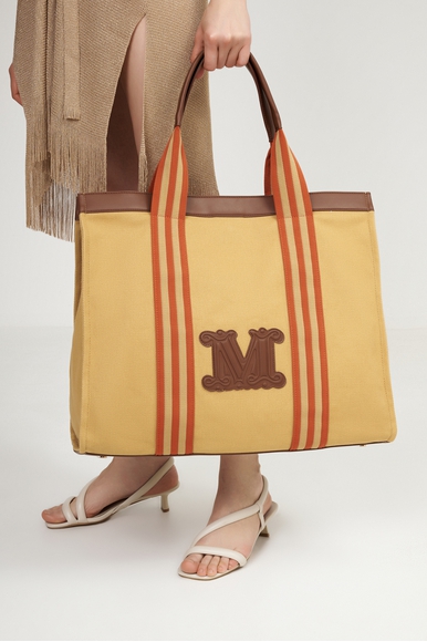 Коричневая женская сумка Max Mara Leisure PALAU 2516511019 купить в интернет-магазине Bestelle фото 6