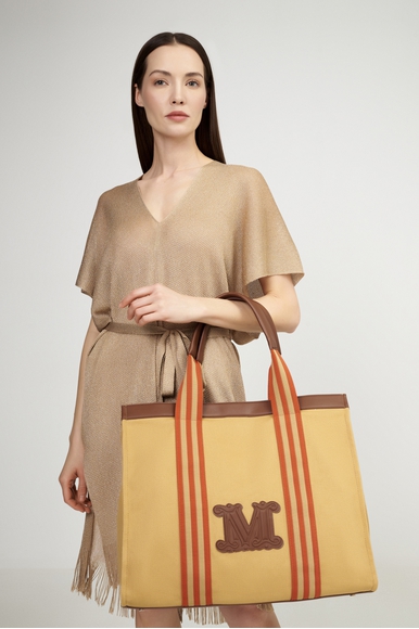 Коричневая женская сумка Max Mara Leisure PALAU 2516511019 купить в интернет-магазине Bestelle фото 7