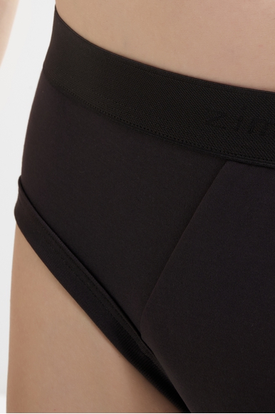 Мужские хлопковые классические трусы Zimmerli 2861444 купить в интернет-магазине Bestelle фото 4