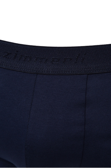Хлопковые трусы-боксеры Zimmerli 2861445 купить в интернет-магазине Bestelle фото 6