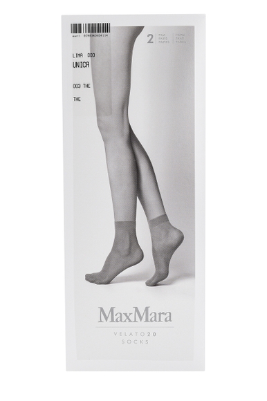 Носки (2 пары) Max Mara Lima купить в интернет-магазине Bestelle фото 1