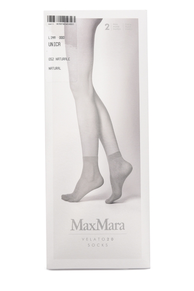 Носки (2 пары) Max Mara Lima купить в интернет-магазине Bestelle фото 2