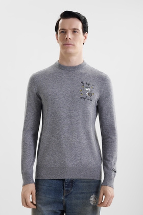 Мужской джемпер