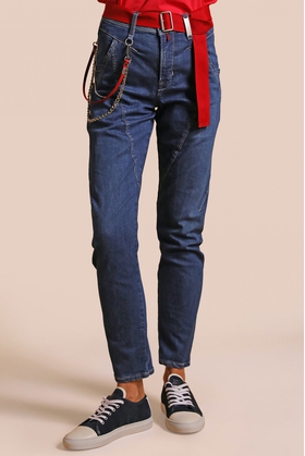 Женские зауженные джинсы из хлопка