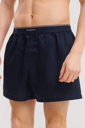 Набор мужские хлопковые трусы-шорты 2 шт