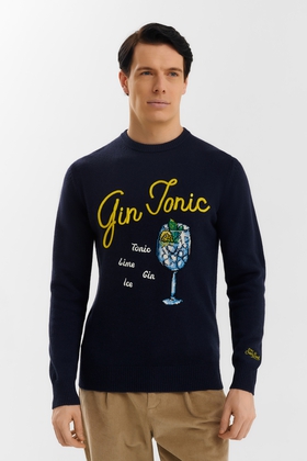 Мужская толстовка с вышивкой